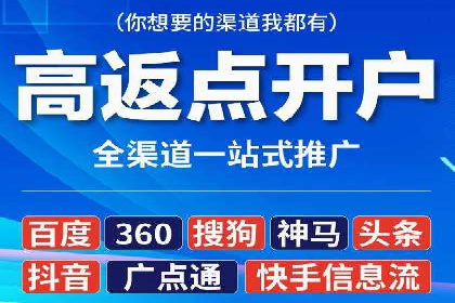 某某sem公司成功案例分享：从零到一的营销策略