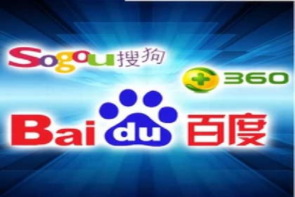 竞价代运营的秘诀：如何选择合适的关键词